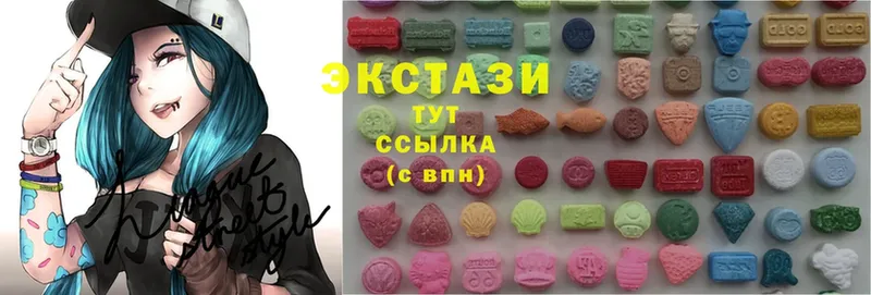 дарнет шоп  Бугуруслан  мега вход  Ecstasy ешки 